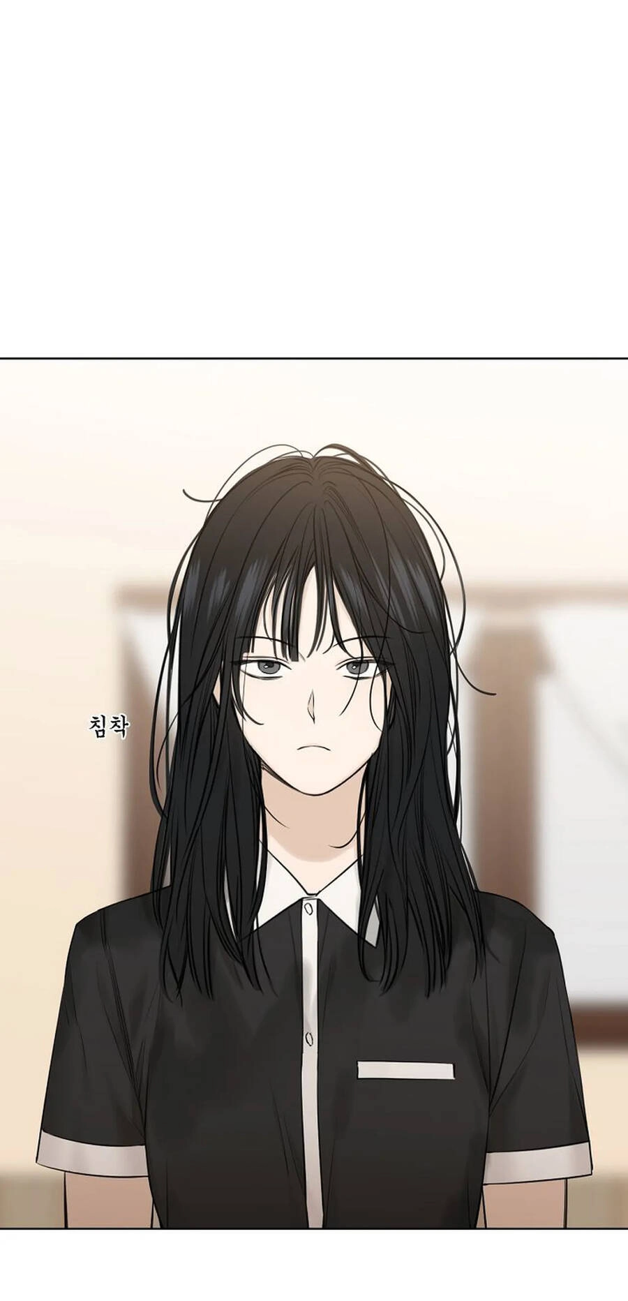 Chỉ Là Ánh Bình Minh Chapter 15.1 - 17