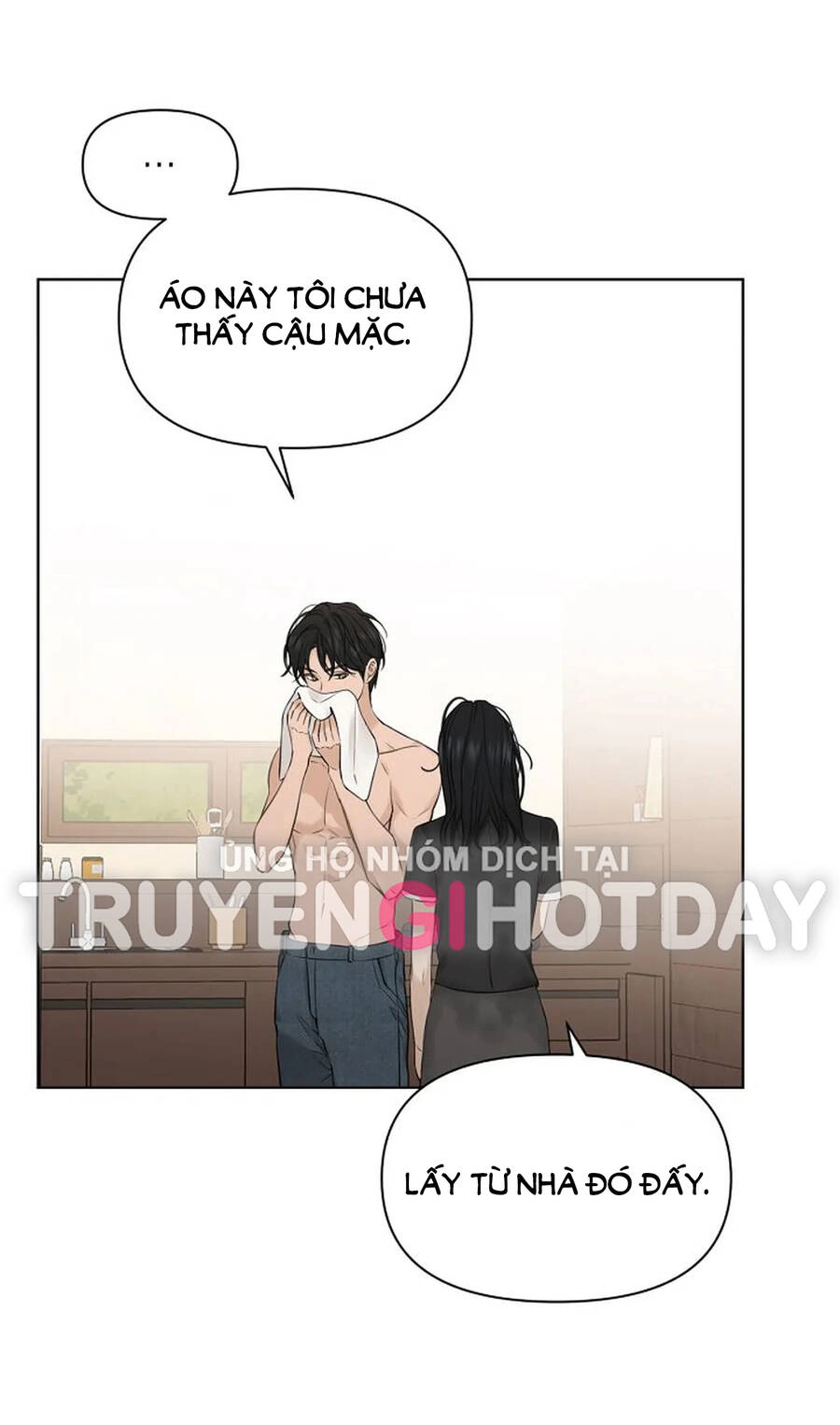 Chỉ Là Ánh Bình Minh Chapter 15.1 - 18