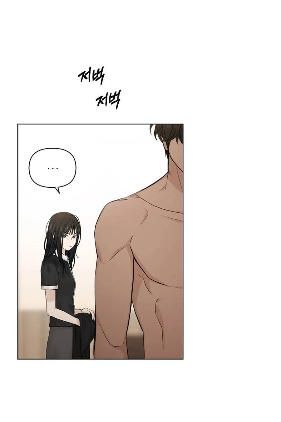 Chỉ Là Ánh Bình Minh Chapter 15.1 - 24