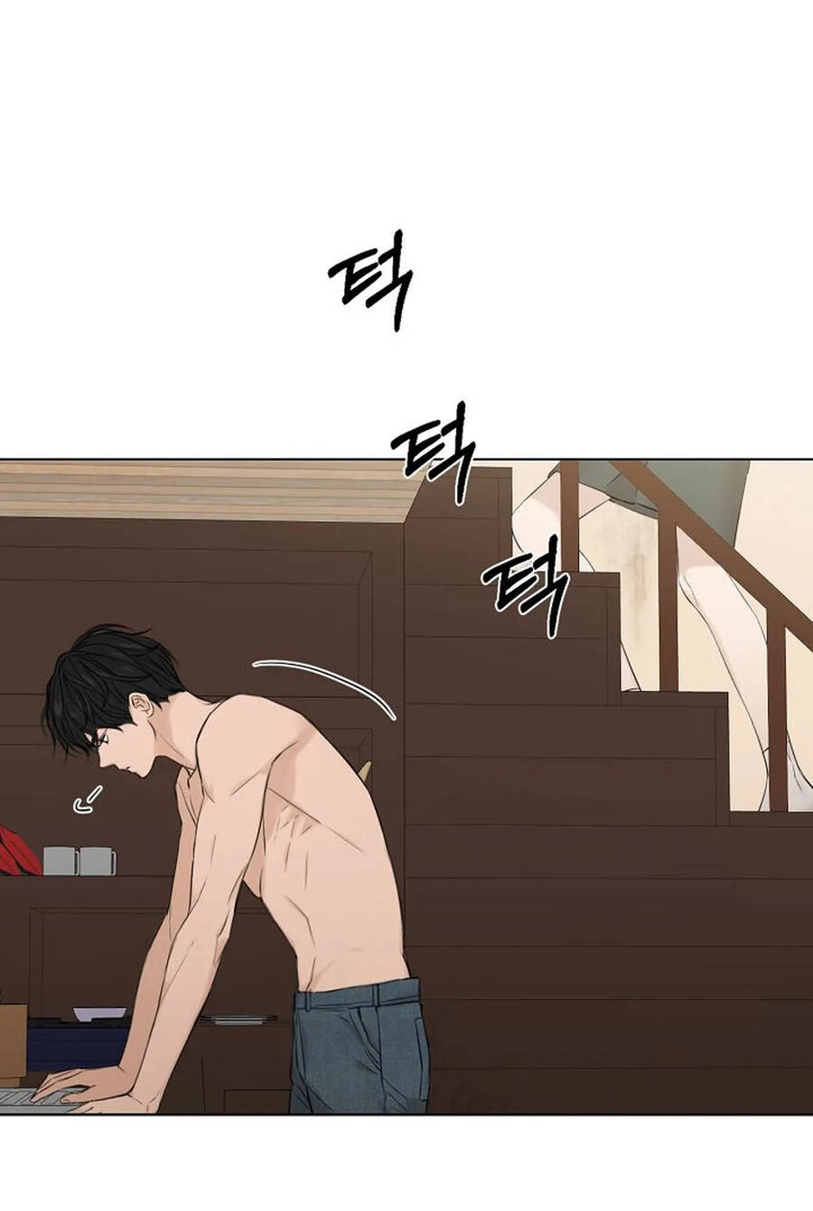 Chỉ Là Ánh Bình Minh Chapter 15.1 - 25