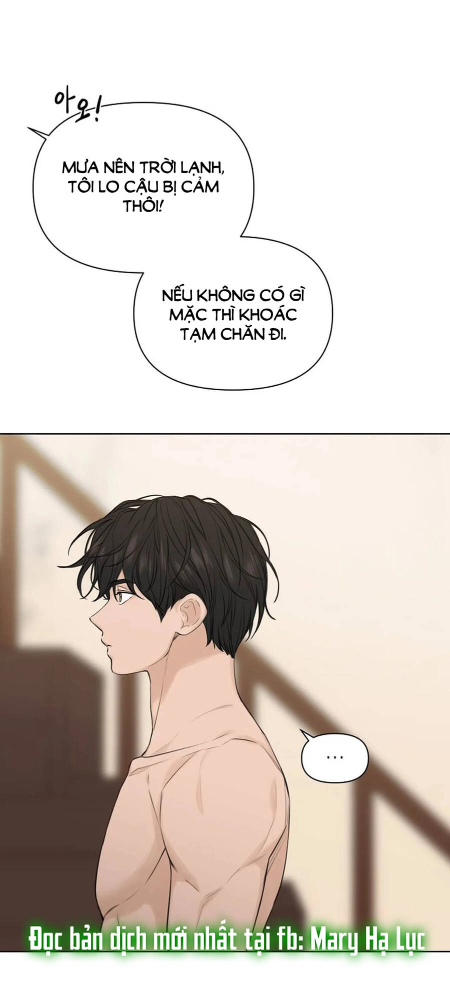 Chỉ Là Ánh Bình Minh Chapter 15.2 - 1