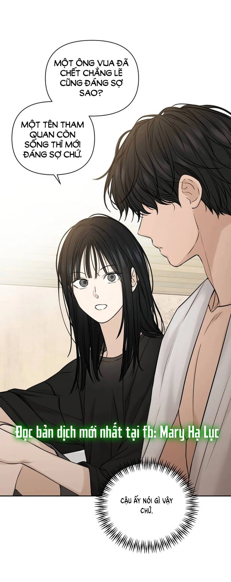 Chỉ Là Ánh Bình Minh Chapter 16.1 - 2