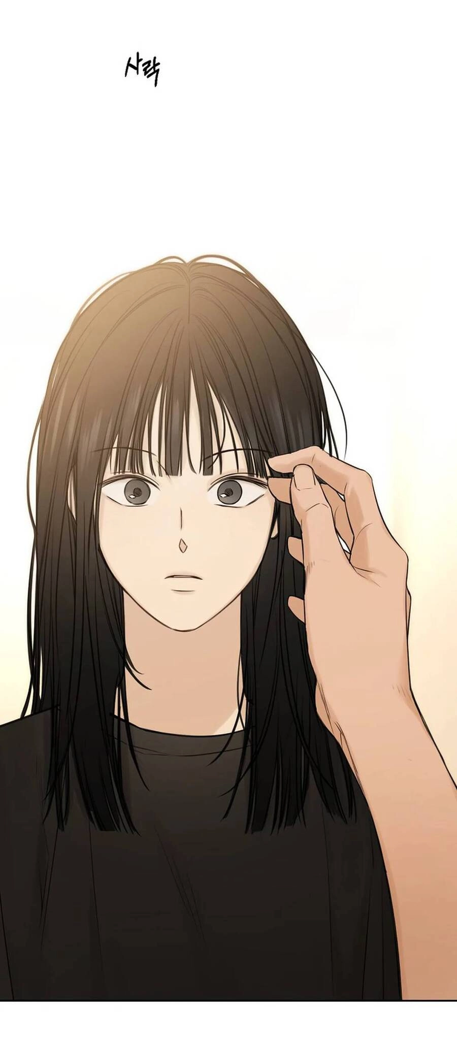 Chỉ Là Ánh Bình Minh Chapter 16.1 - 21