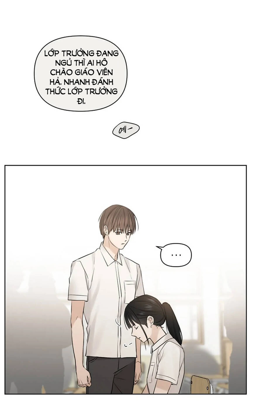 Chỉ Là Ánh Bình Minh Chapter 16.2 - 12