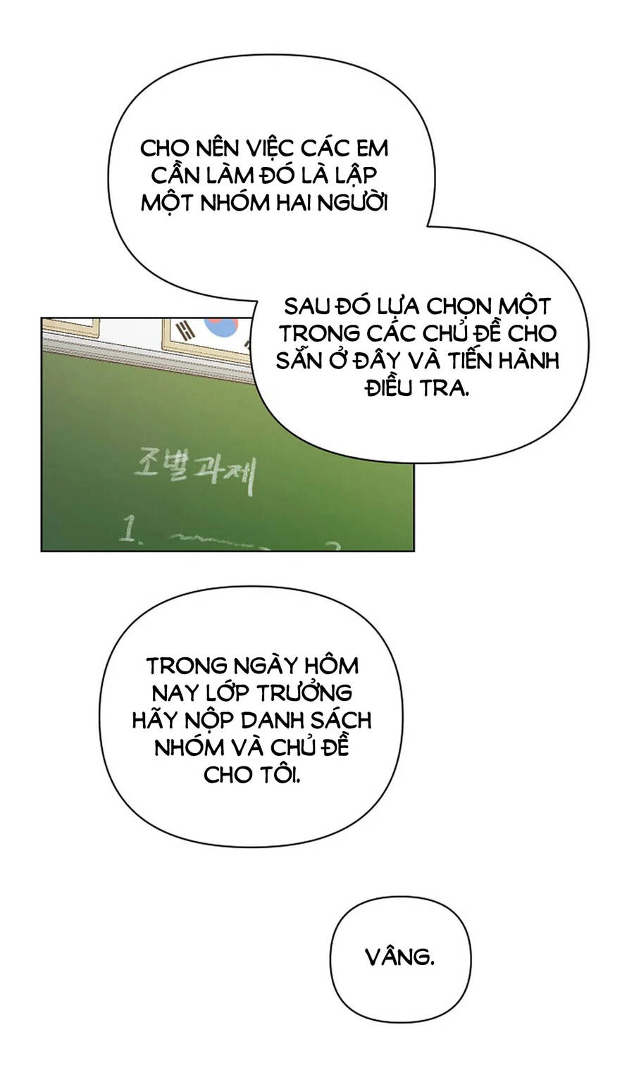 Chỉ Là Ánh Bình Minh Chapter 16.2 - 16