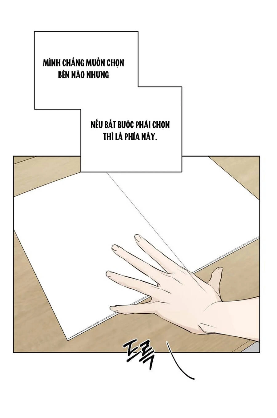 Chỉ Là Ánh Bình Minh Chapter 17.1 - 8