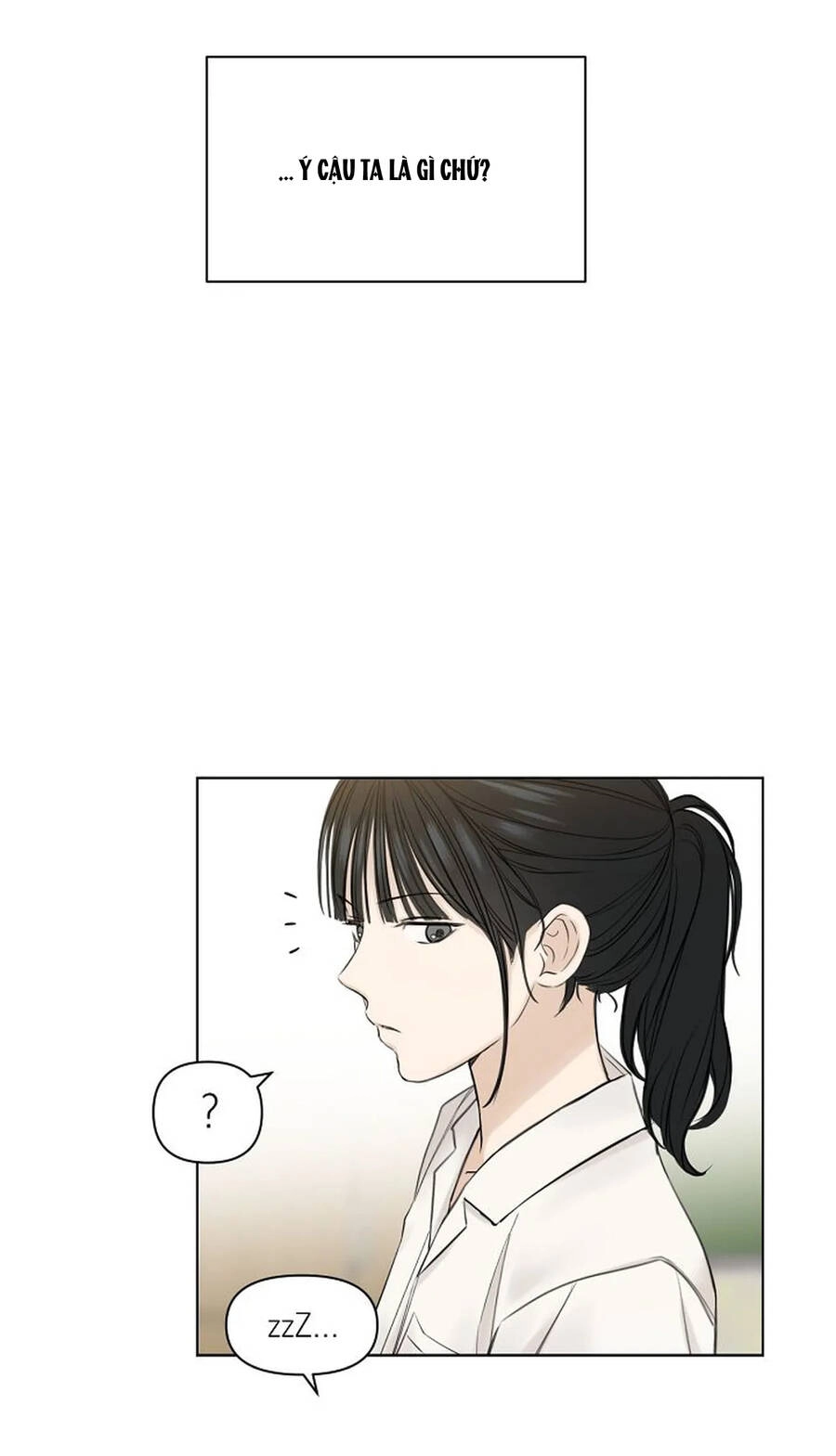 Chỉ Là Ánh Bình Minh Chapter 17.1 - 18