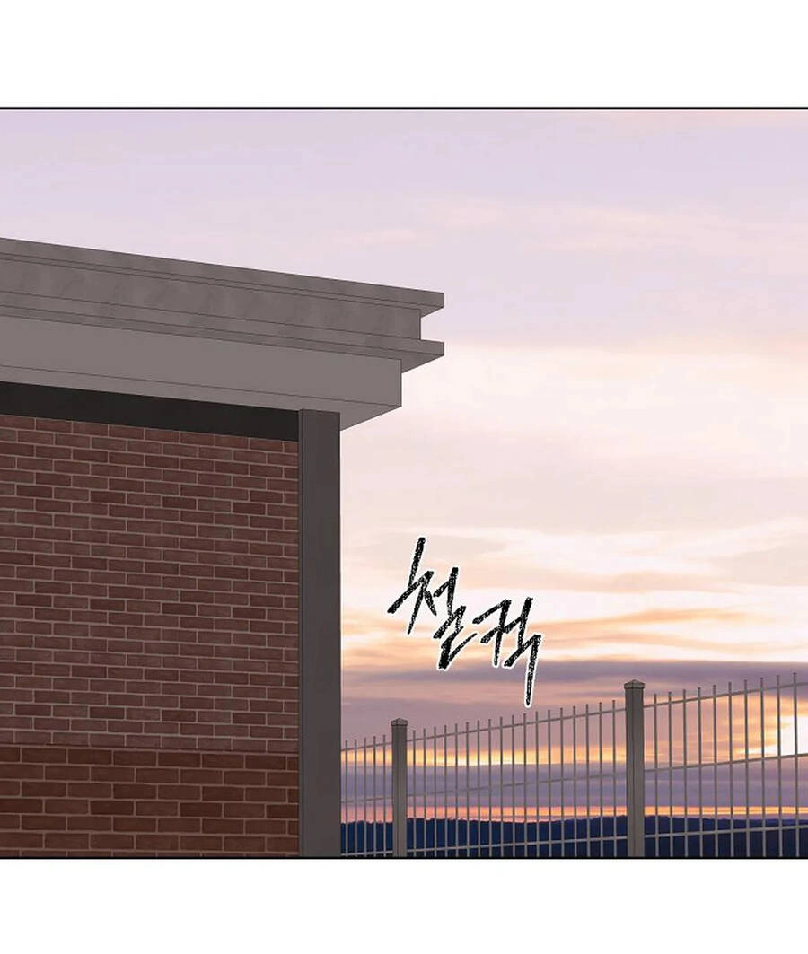 Chỉ Là Ánh Bình Minh Chapter 17.1 - 21