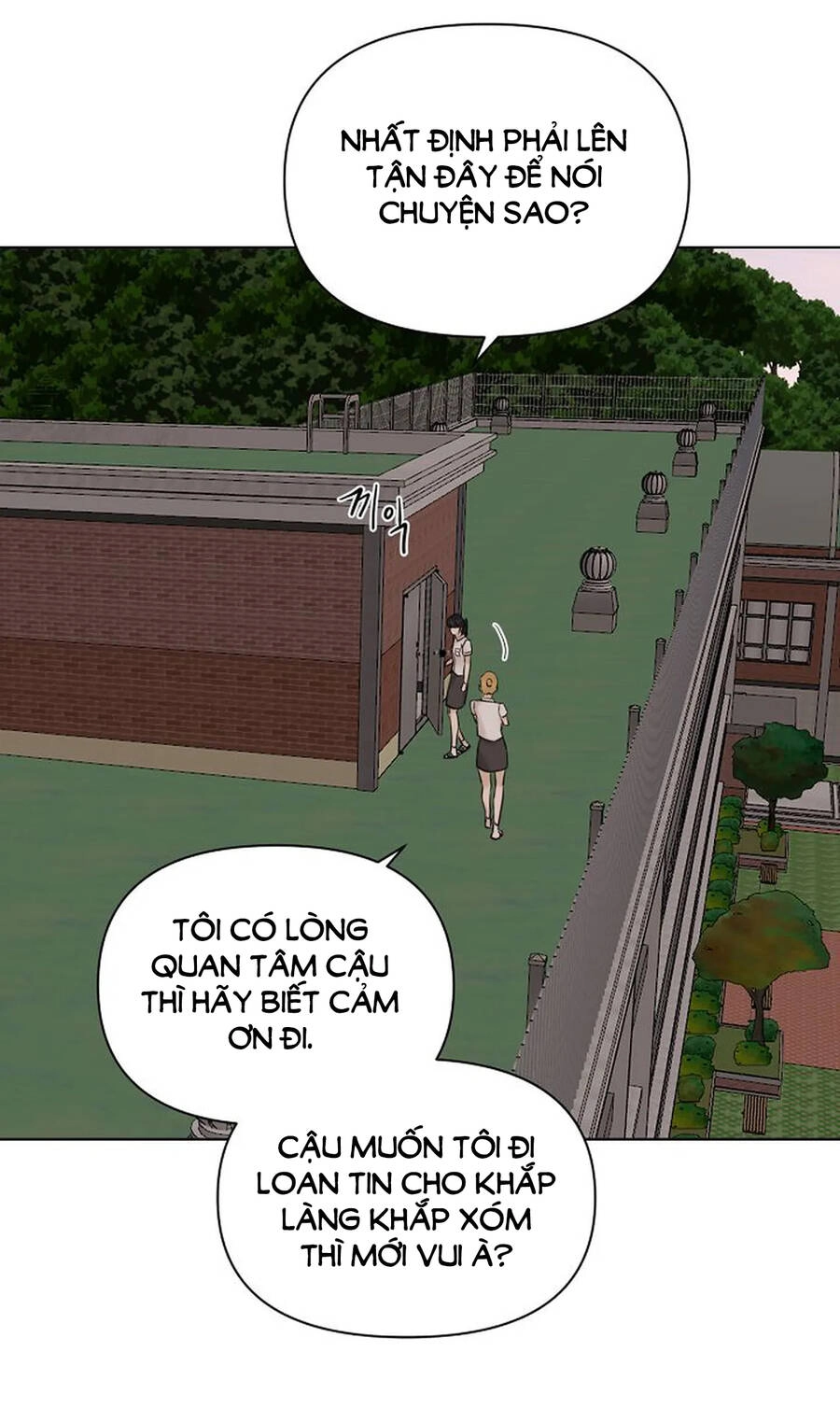 Chỉ Là Ánh Bình Minh Chapter 17.1 - 22