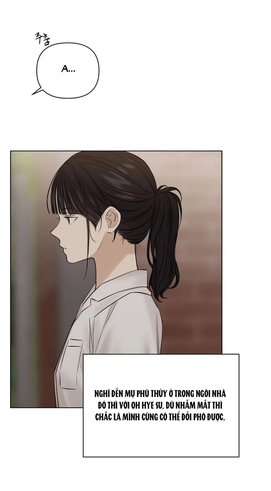 Chỉ Là Ánh Bình Minh Chapter 17.1 - 27