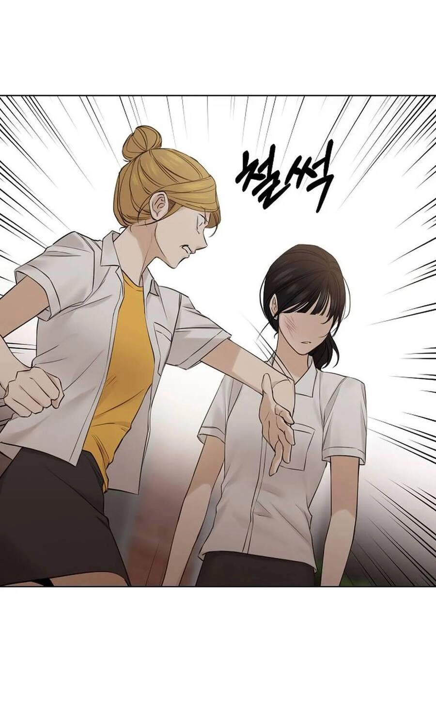 Chỉ Là Ánh Bình Minh Chapter 17.2 - 13