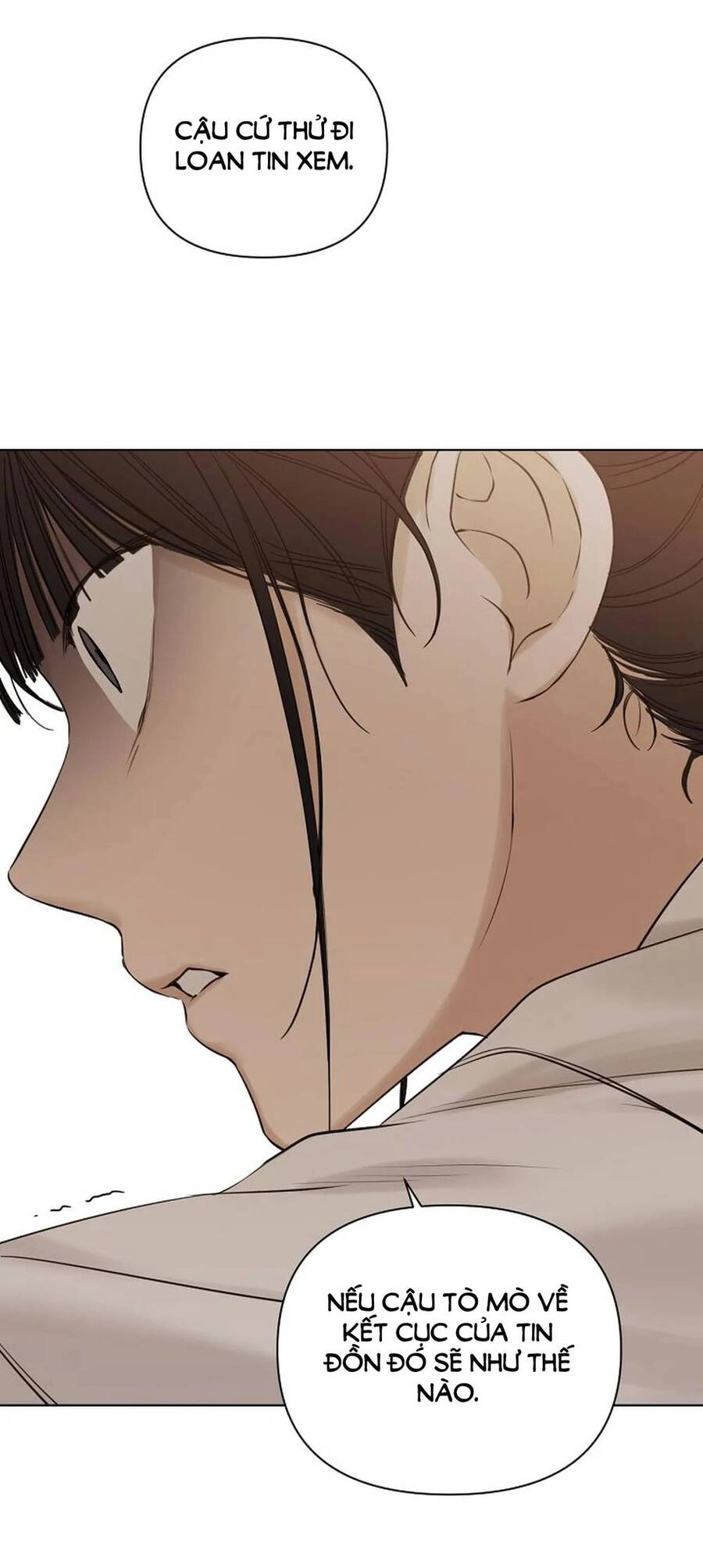 Chỉ Là Ánh Bình Minh Chapter 17.2 - 16