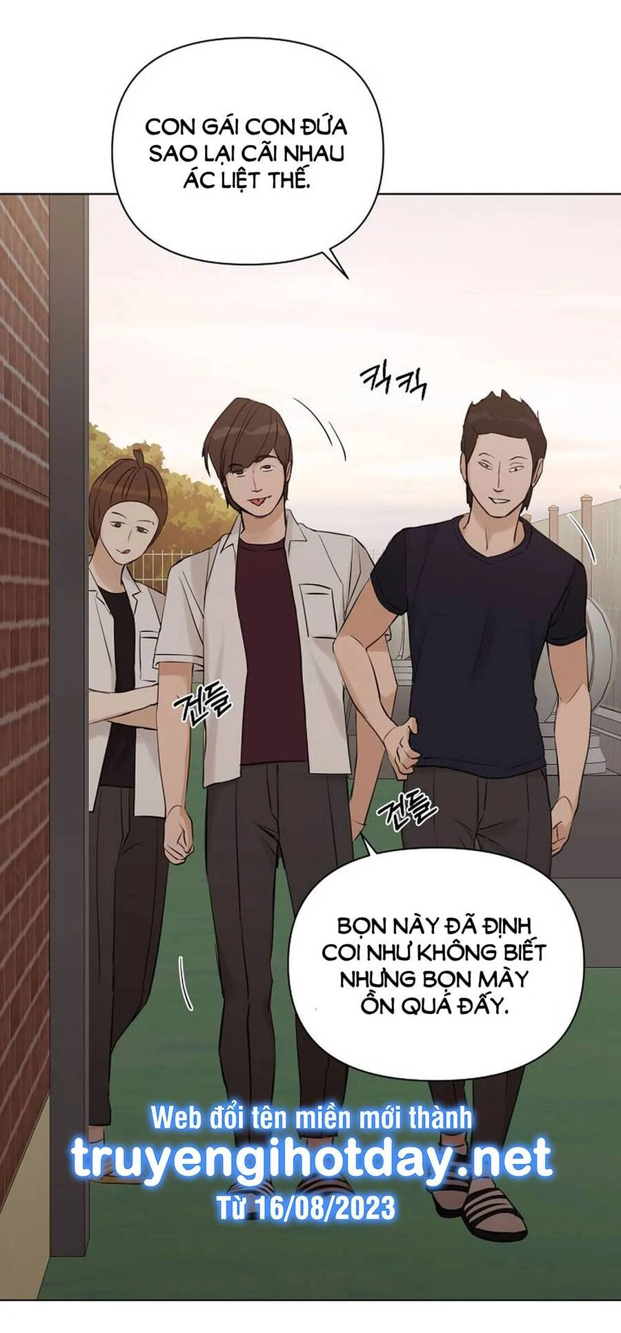 Chỉ Là Ánh Bình Minh Chapter 17.2 - 23