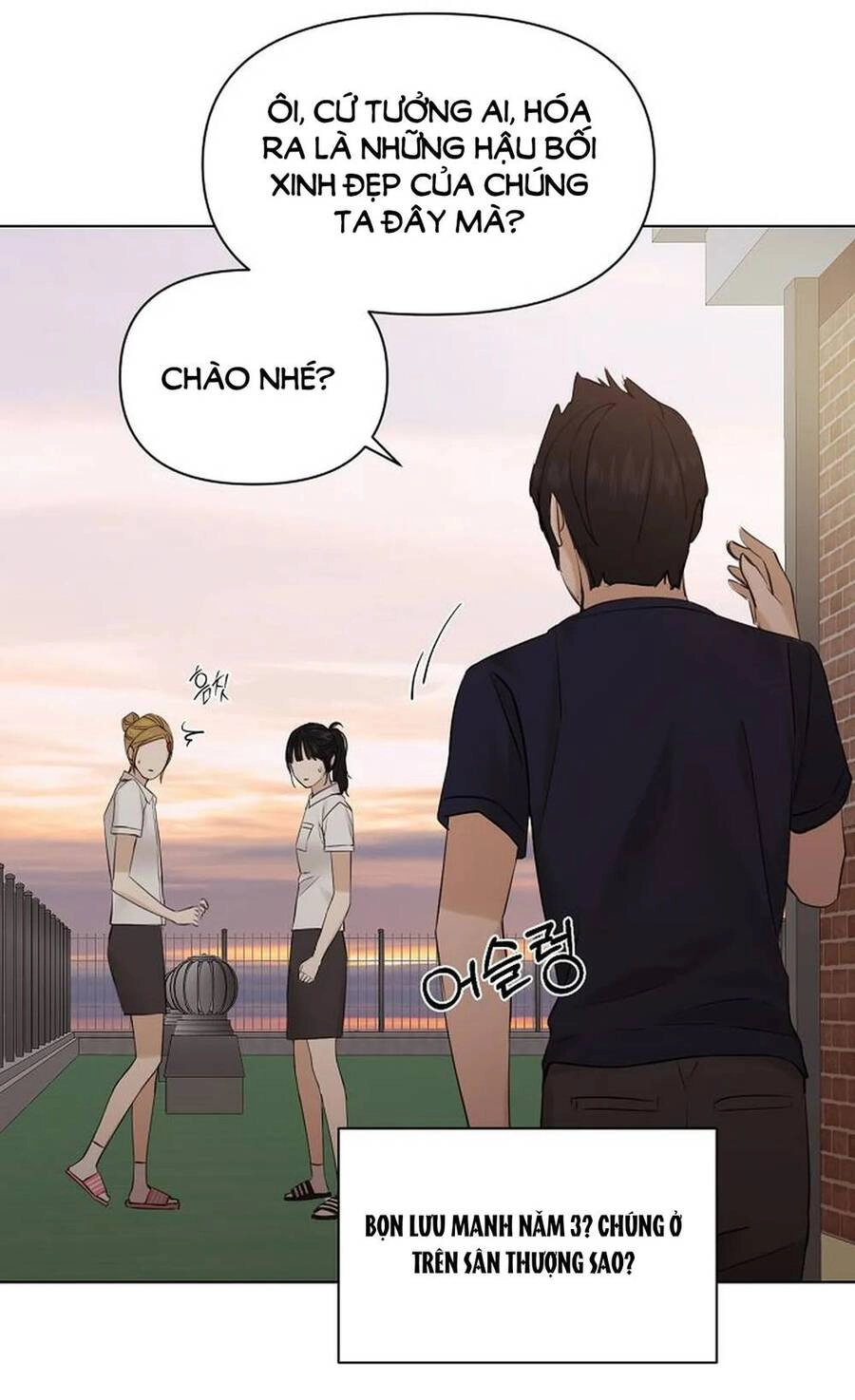 Chỉ Là Ánh Bình Minh Chapter 17.2 - 24