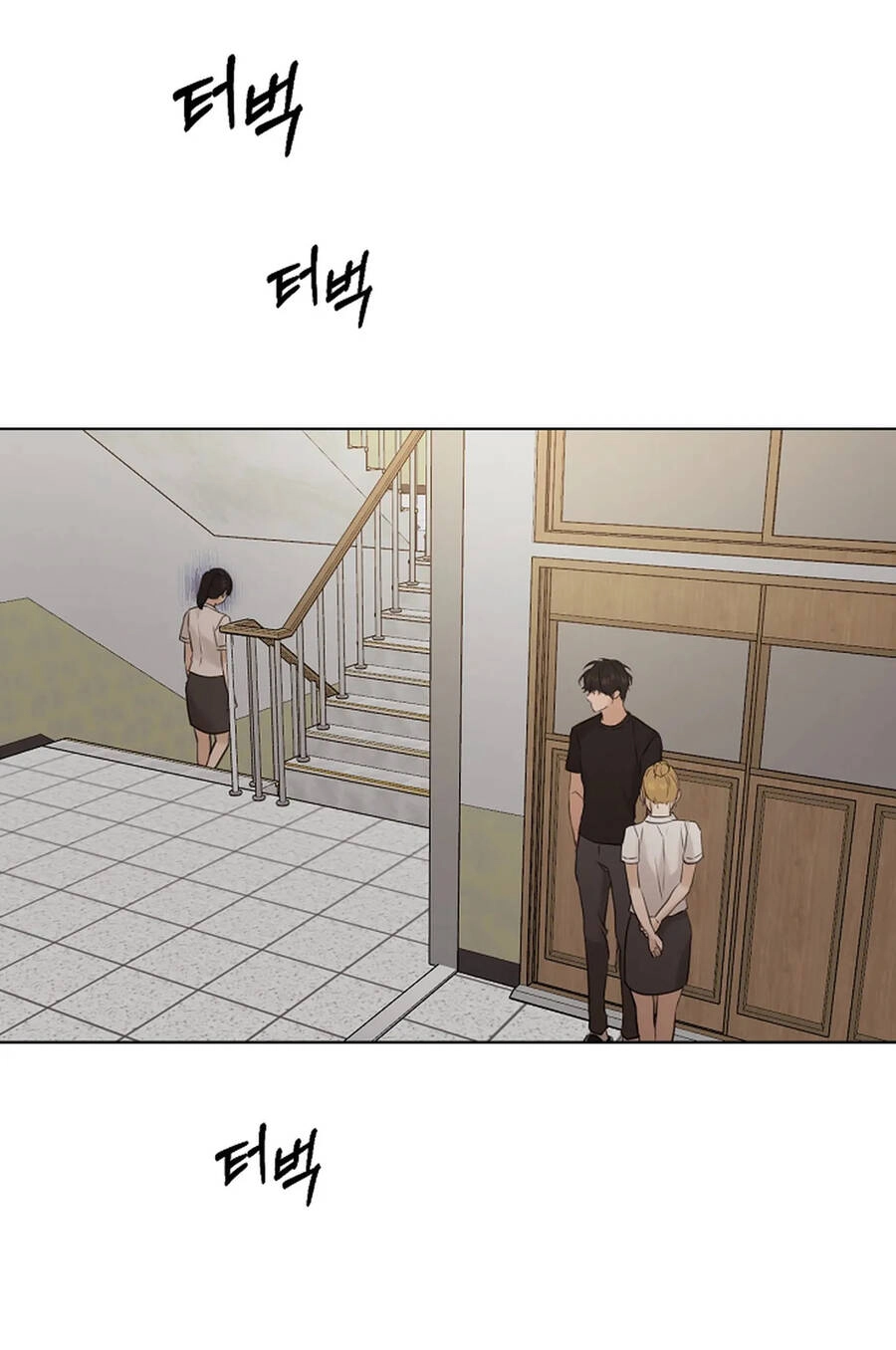 Chỉ Là Ánh Bình Minh Chapter 18.1 - 23