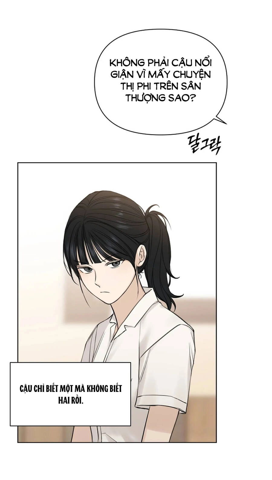 Chỉ Là Ánh Bình Minh Chapter 18.2 - 21