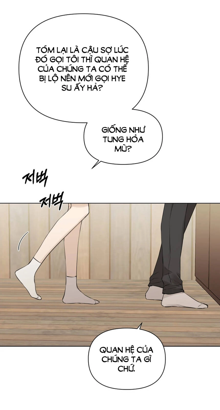 Chỉ Là Ánh Bình Minh Chapter 18.2 - 35