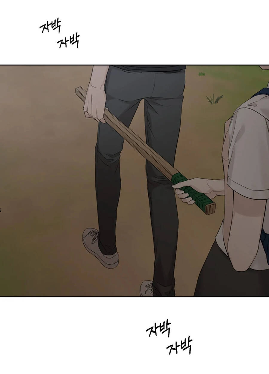 Chỉ Là Ánh Bình Minh Chapter 19.1 - 20