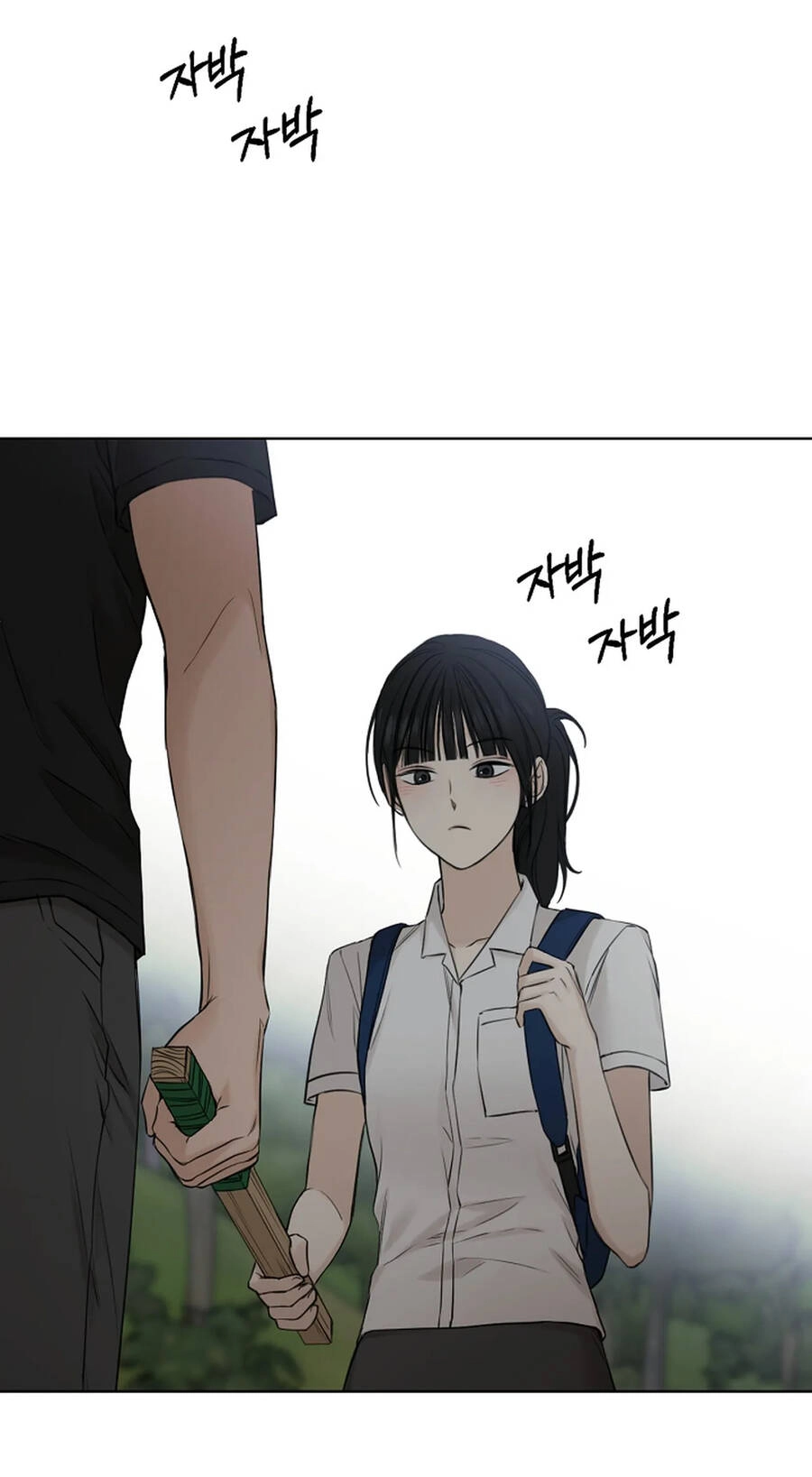 Chỉ Là Ánh Bình Minh Chapter 19.1 - 31