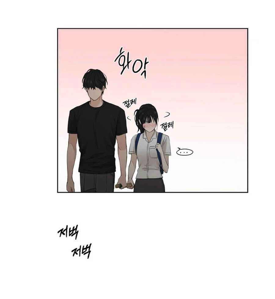 Chỉ Là Ánh Bình Minh Chapter 19.2 - 24