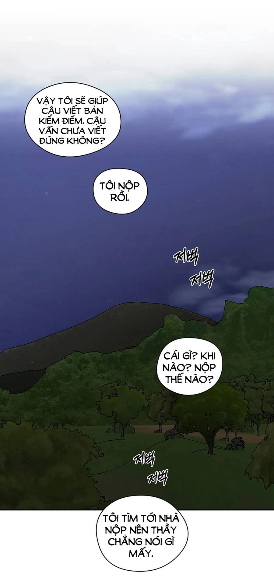 Chỉ Là Ánh Bình Minh Chapter 19.2 - 25