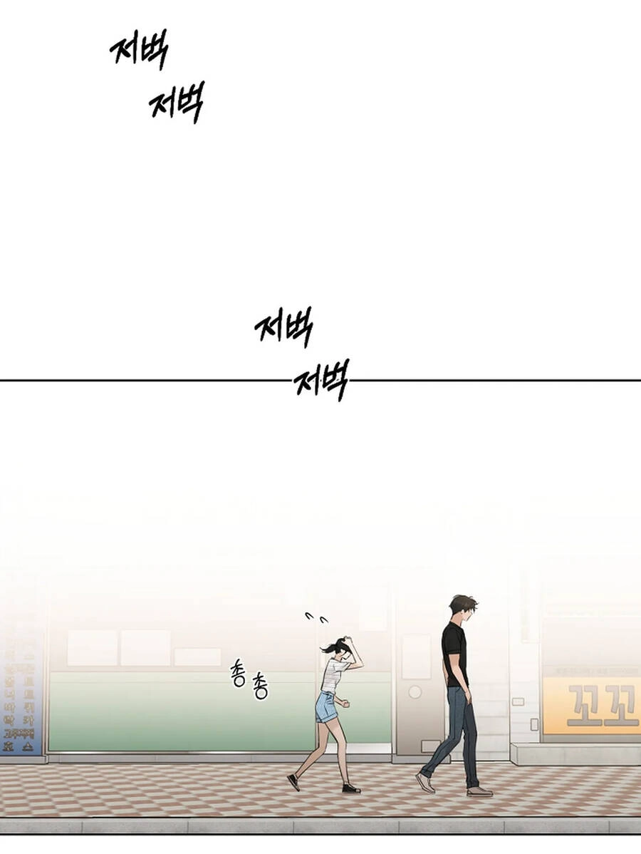 Chỉ Là Ánh Bình Minh Chapter 19.2 - 46