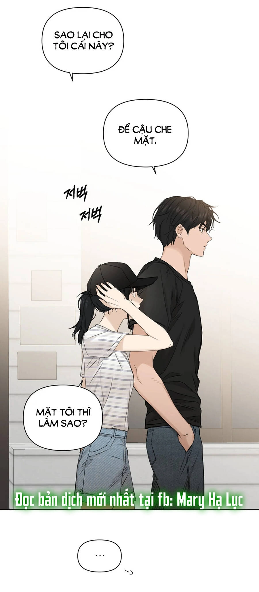 Chỉ Là Ánh Bình Minh Chapter 19.2 - 47