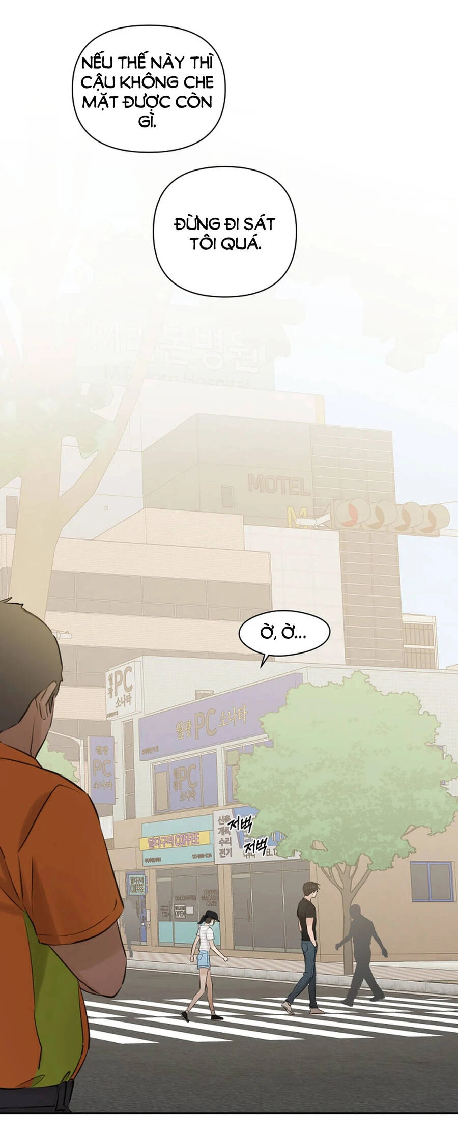 Chỉ Là Ánh Bình Minh Chapter 19.2 - 50