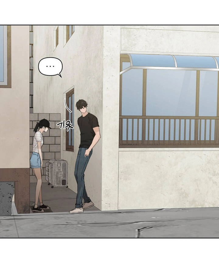 Chỉ Là Ánh Bình Minh Chapter 20.1 - 9