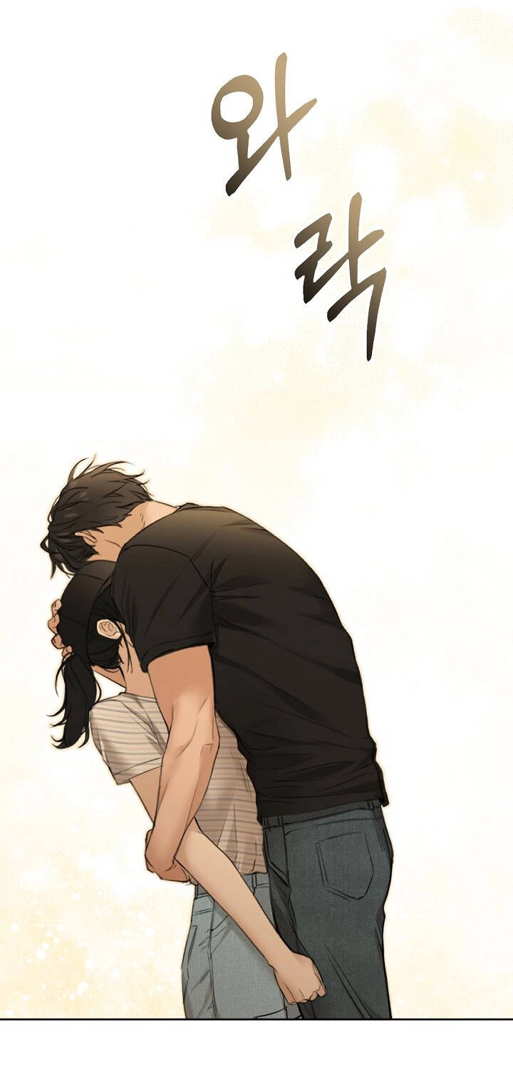 Chỉ Là Ánh Bình Minh Chapter 21.1 - 4