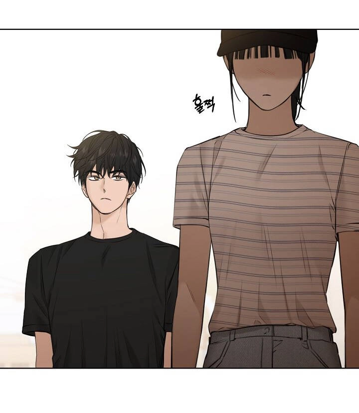 Chỉ Là Ánh Bình Minh Chapter 21.1 - 21