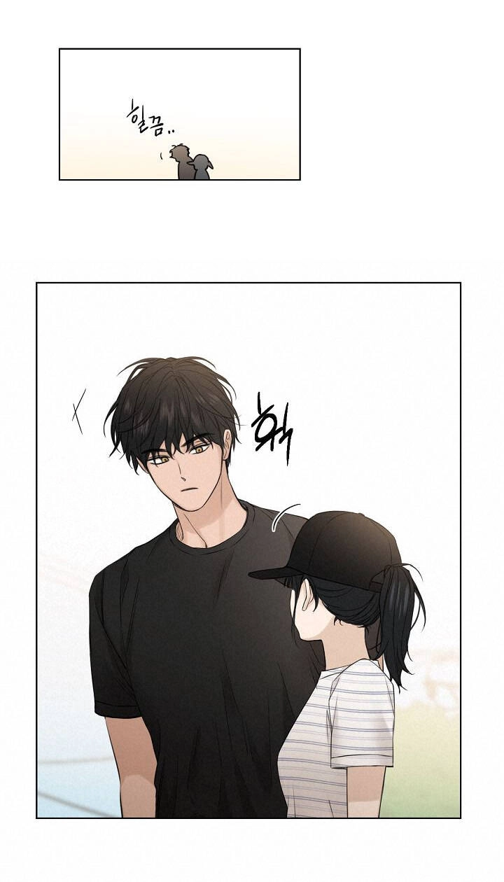 Chỉ Là Ánh Bình Minh Chapter 21.1 - 26