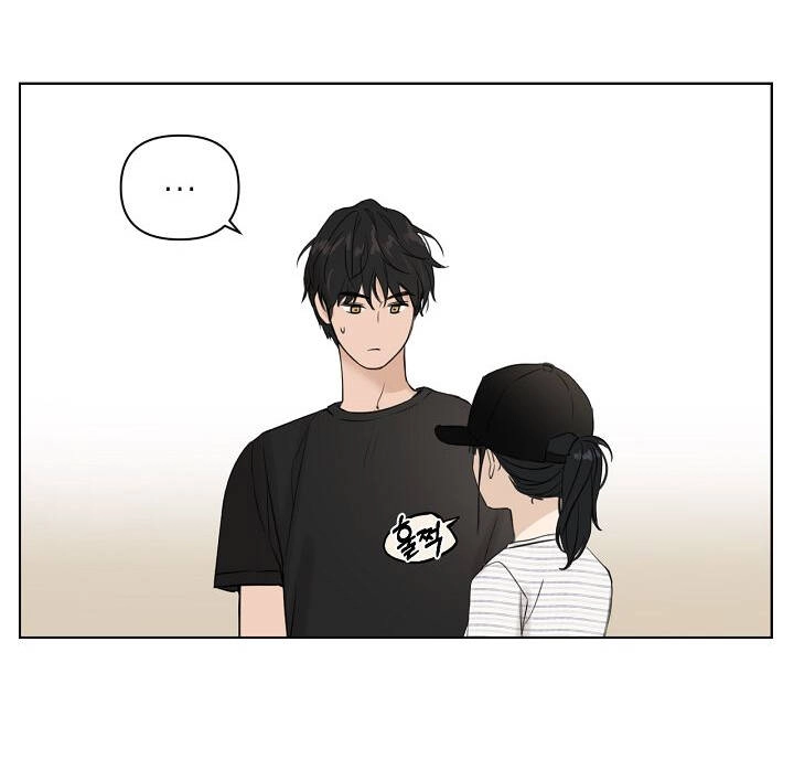 Chỉ Là Ánh Bình Minh Chapter 21.1 - 30