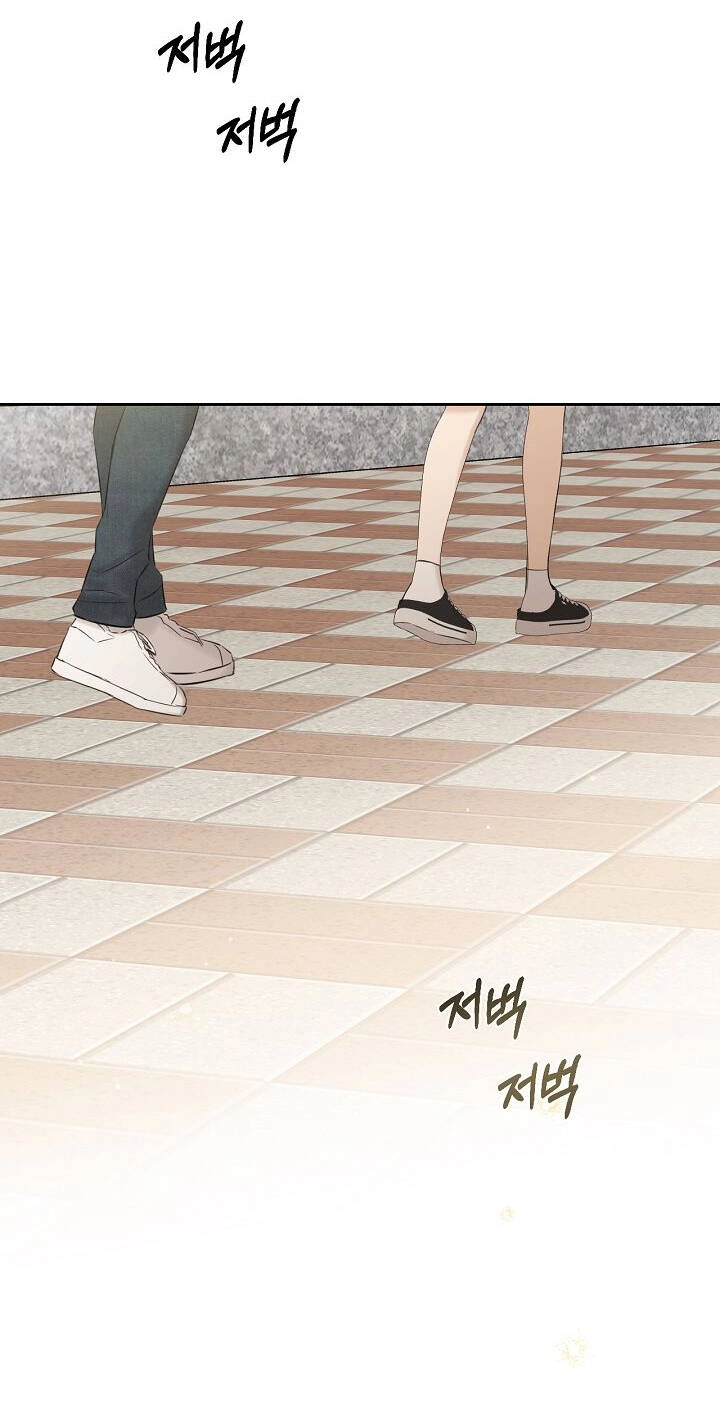 Chỉ Là Ánh Bình Minh Chapter 21.2 - 10