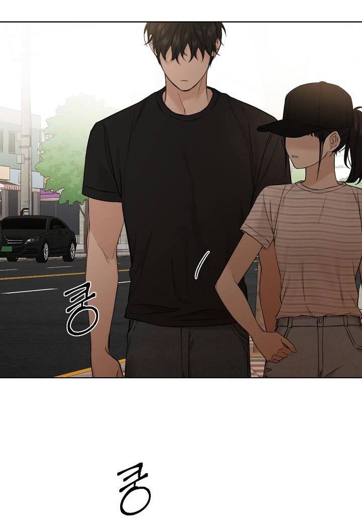 Chỉ Là Ánh Bình Minh Chapter 22.1 - 11