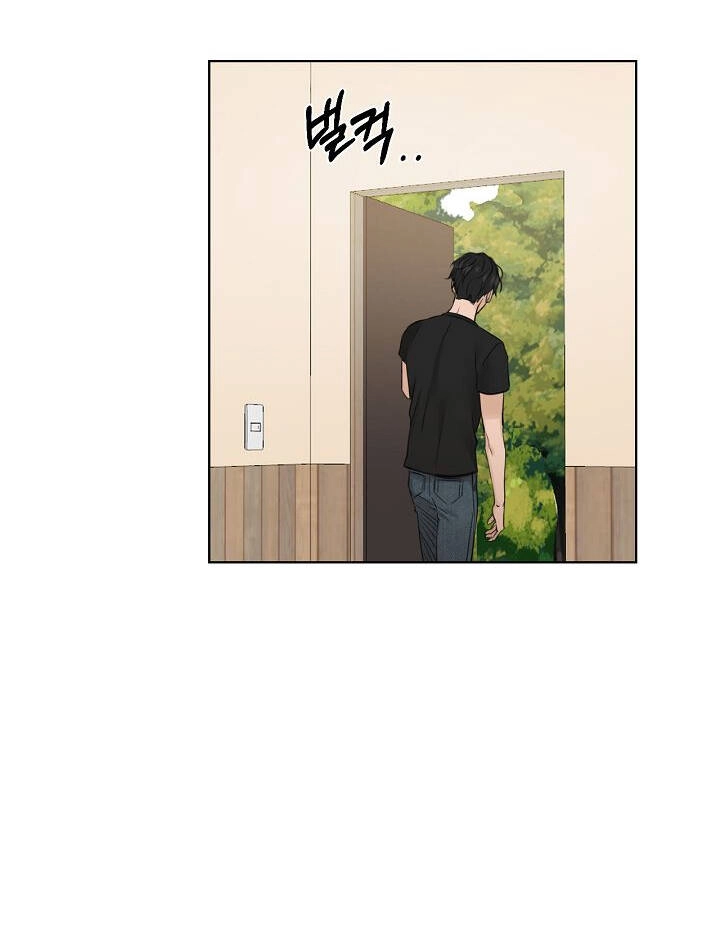 Chỉ Là Ánh Bình Minh Chapter 22.1 - 32