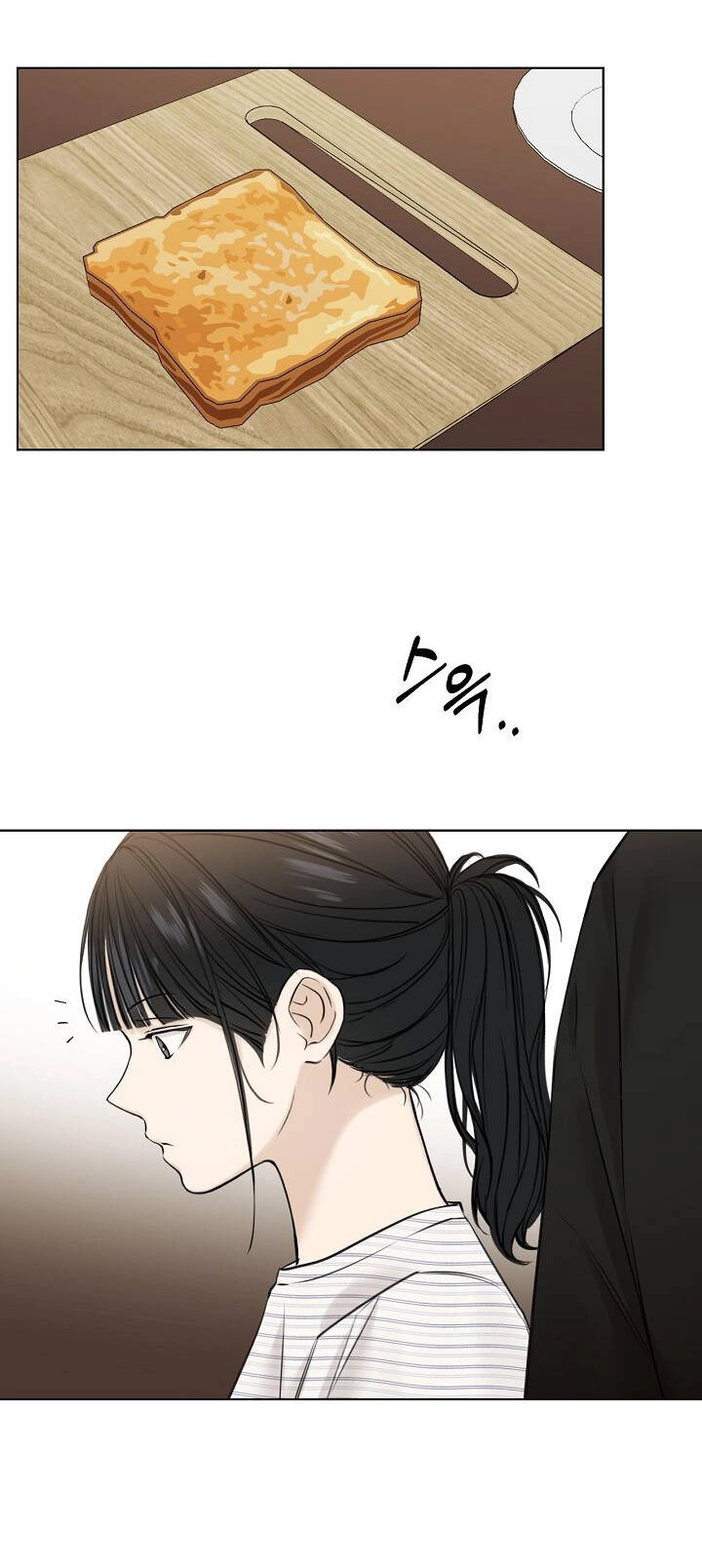 Chỉ Là Ánh Bình Minh Chapter 22.1 - 33