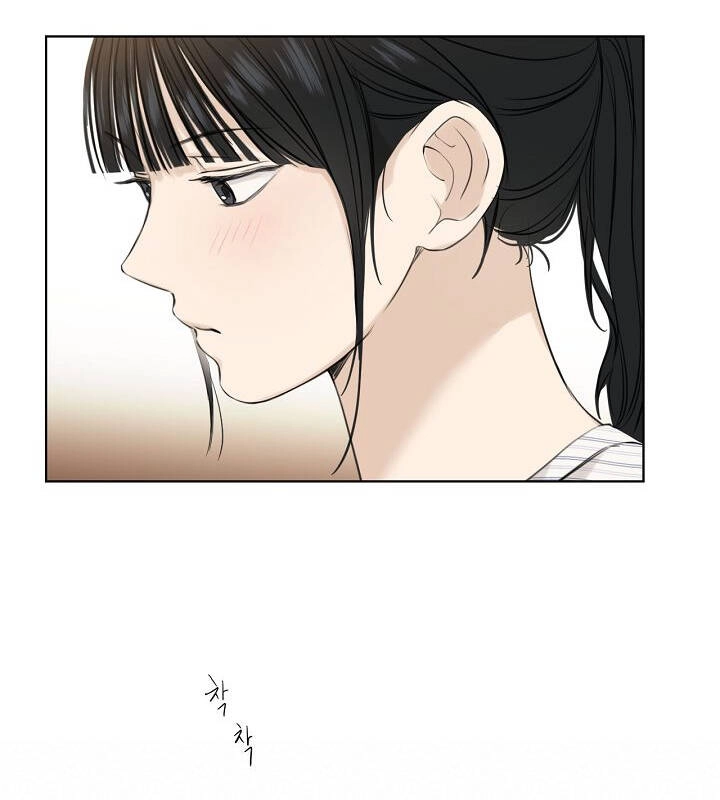 Chỉ Là Ánh Bình Minh Chapter 22.2 - 5