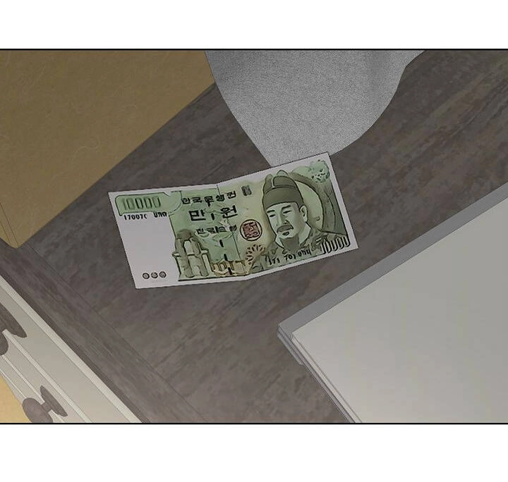 Chỉ Là Ánh Bình Minh Chapter 23.1 - 5