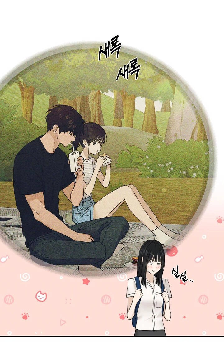 Chỉ Là Ánh Bình Minh Chapter 23.1 - 15