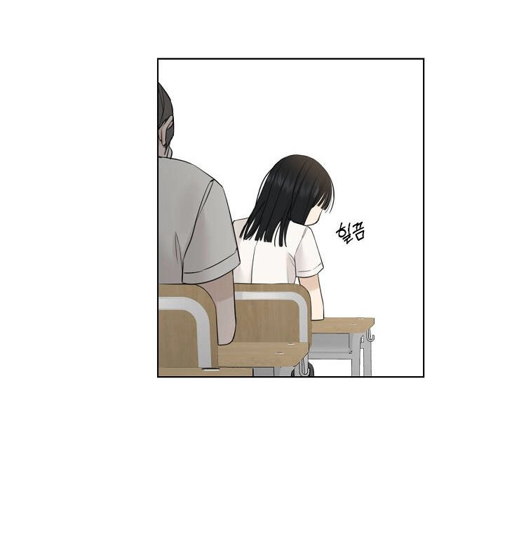 Chỉ Là Ánh Bình Minh Chapter 23.1 - 35