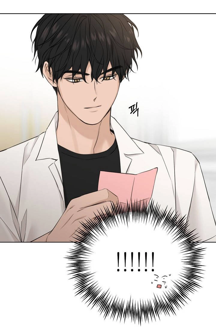 Chỉ Là Ánh Bình Minh Chapter 23.2 - 1