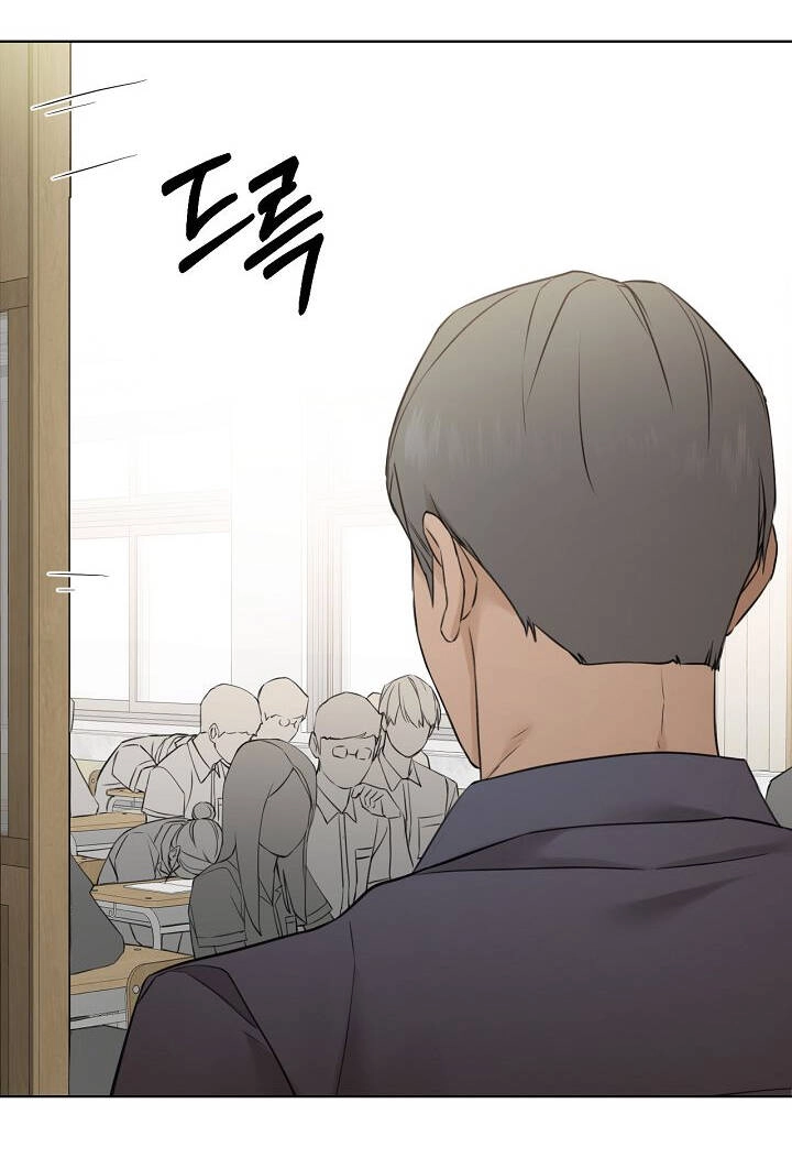 Chỉ Là Ánh Bình Minh Chapter 23.2 - 10