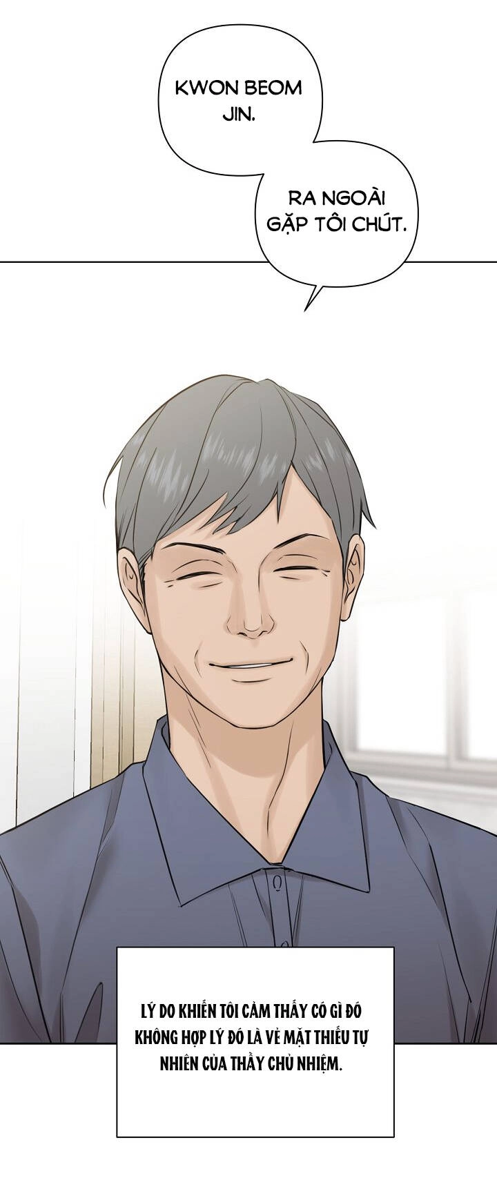 Chỉ Là Ánh Bình Minh Chapter 23.2 - 11