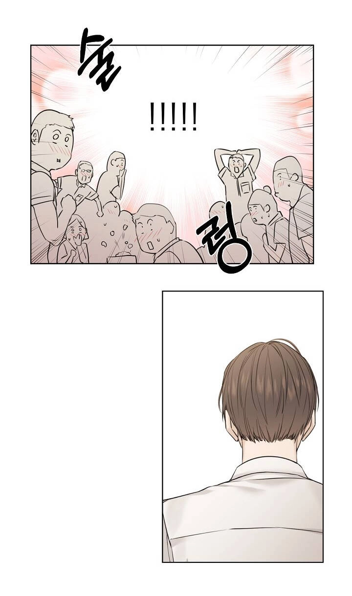 Chỉ Là Ánh Bình Minh Chapter 23.2 - 35