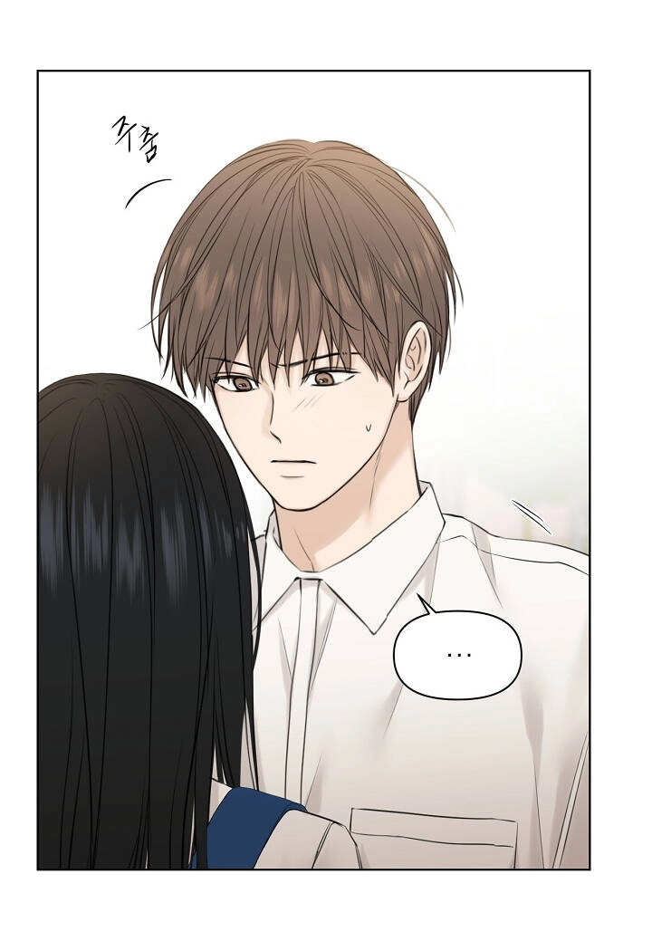 Chỉ Là Ánh Bình Minh Chapter 24.1 - 31