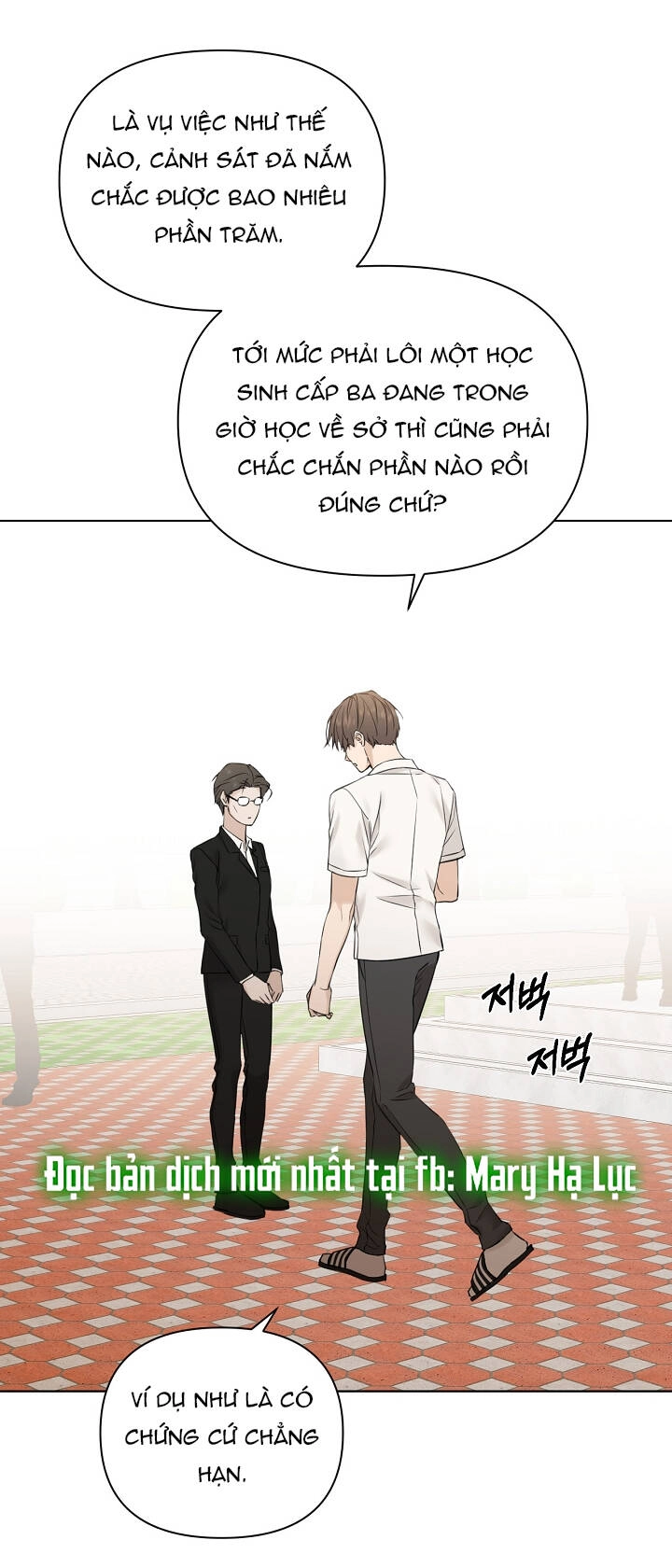 Chỉ Là Ánh Bình Minh Chapter 24.2 - 25