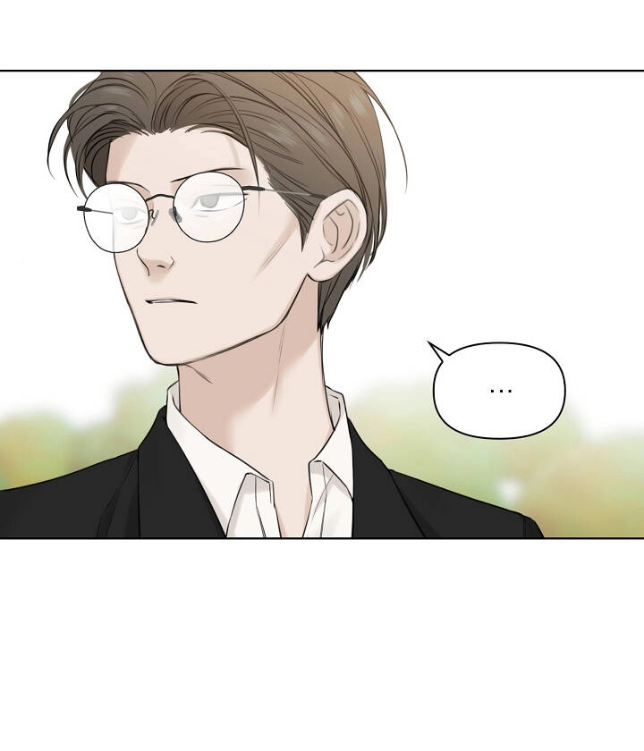 Chỉ Là Ánh Bình Minh Chapter 24.2 - 28