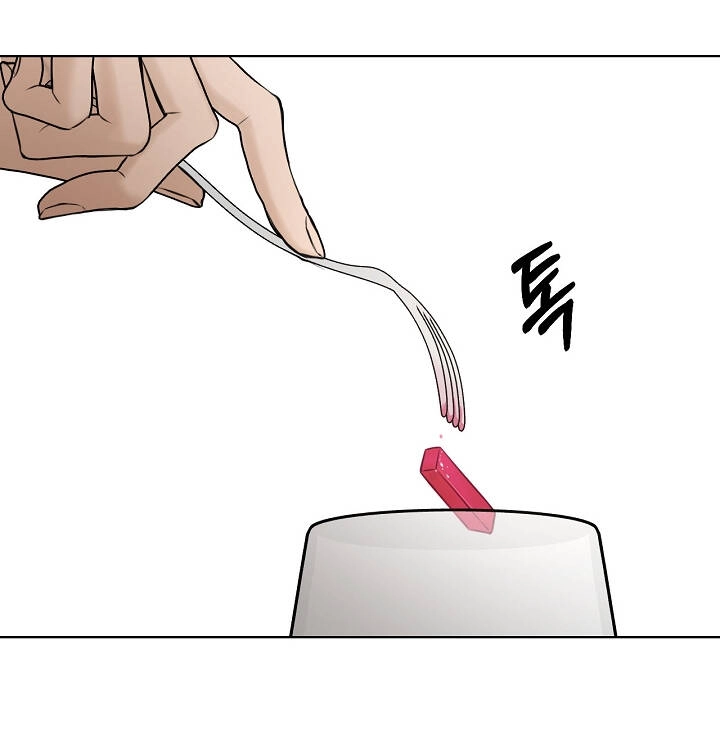 Chỉ Là Ánh Bình Minh Chapter 25.1 - 16