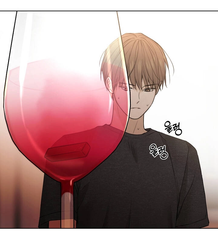 Chỉ Là Ánh Bình Minh Chapter 25.1 - 18